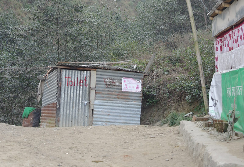 nepal-grim-toilet-poor-suvini